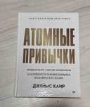 Книги новые дешево