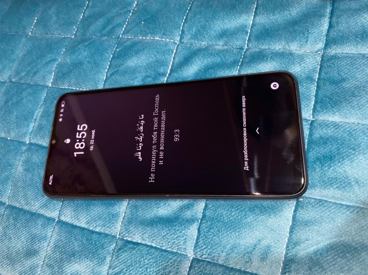 Продам OPPO A17 срочно