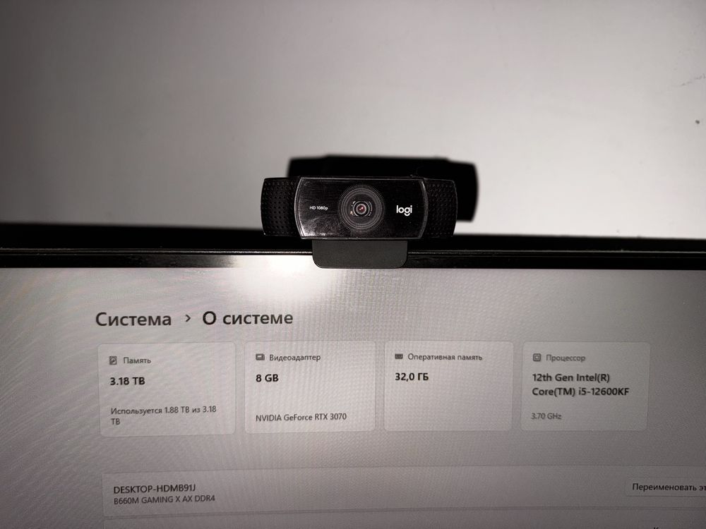 Продам игровой компьютер