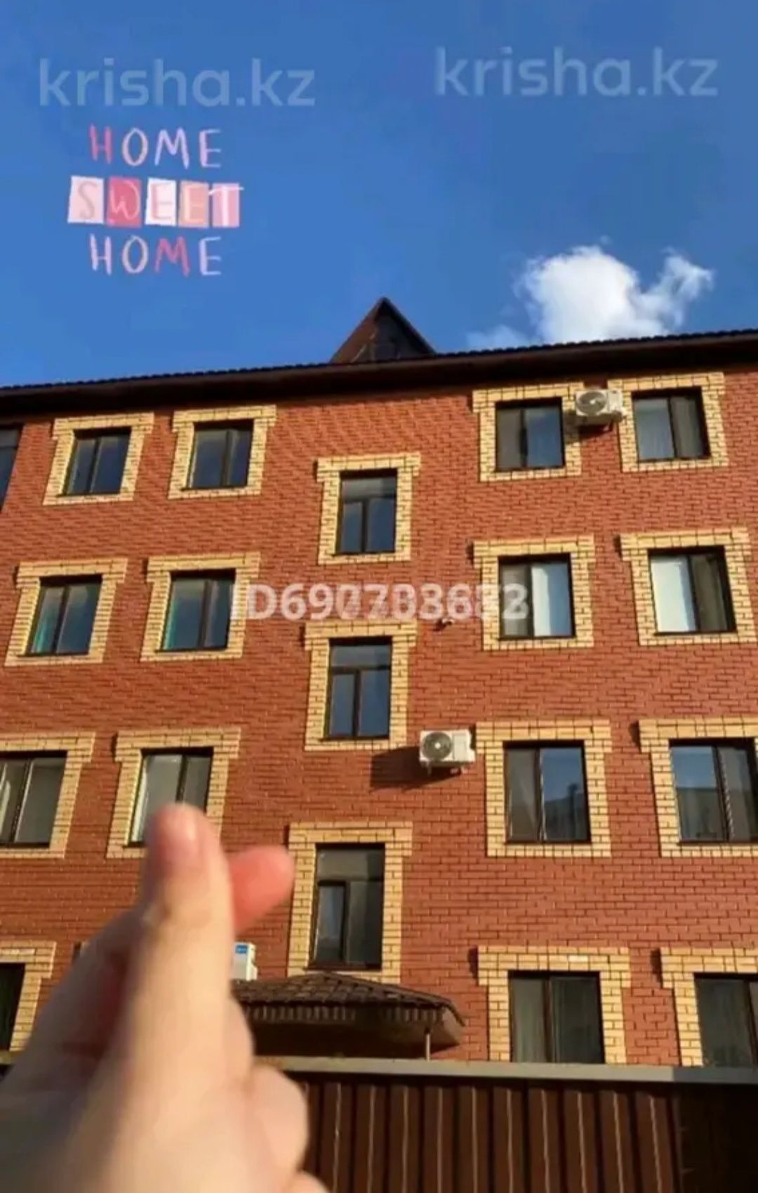 Срочно продам квартиру