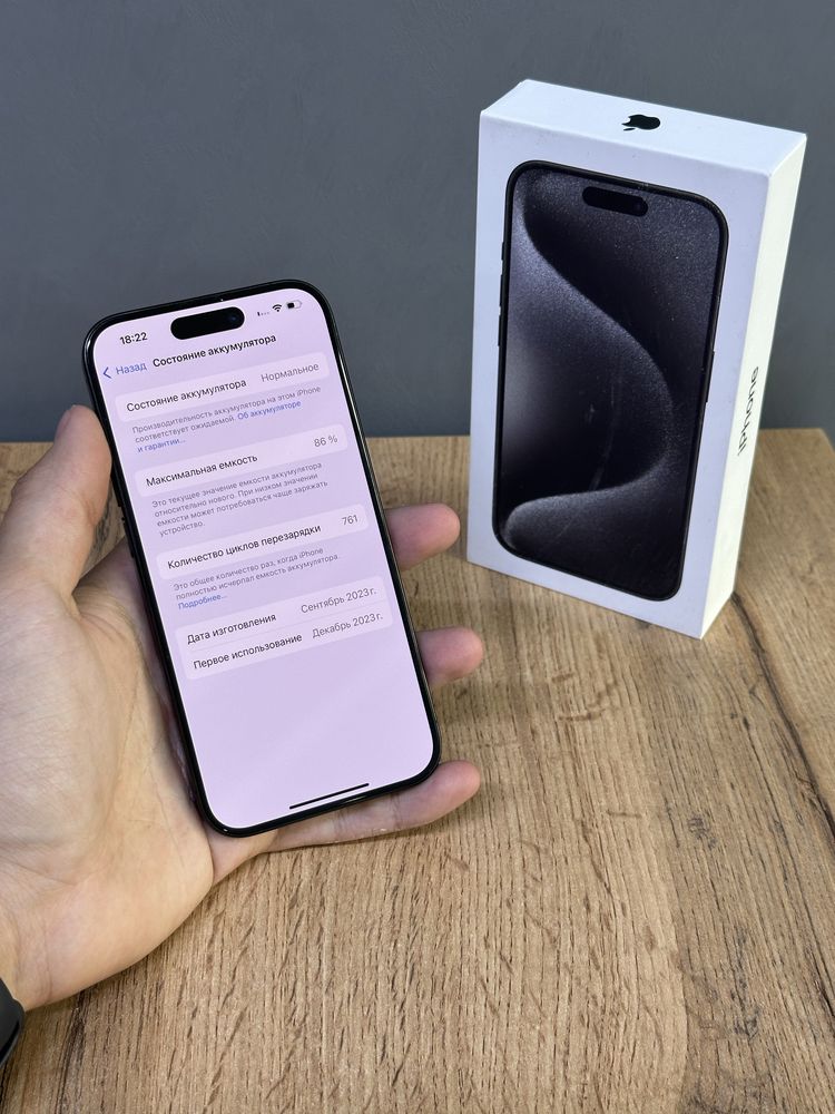 Iphone 15 pro 256 GB | Mobile Zone