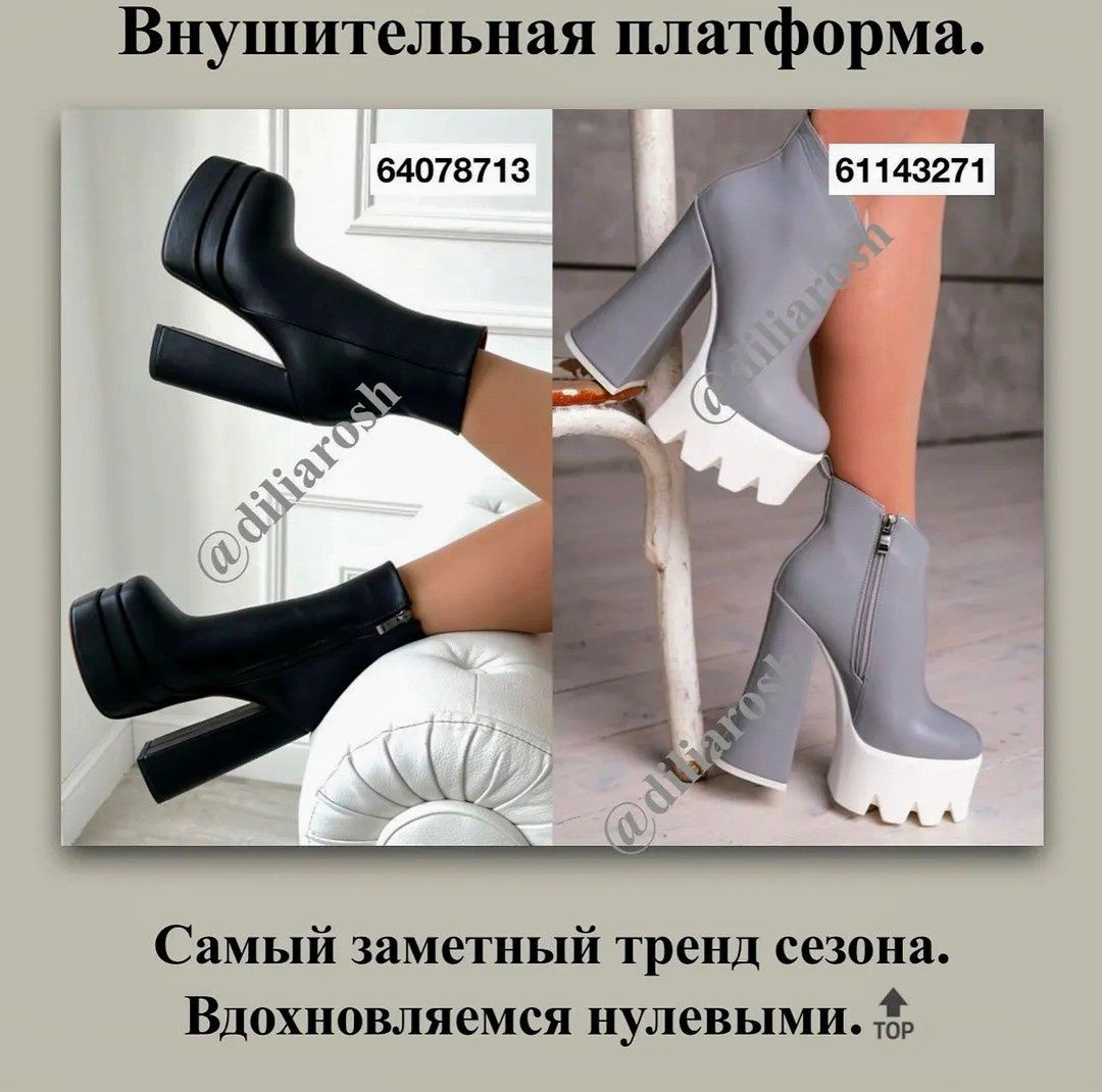 Сапоги весна осень натуральная кожа 36р!