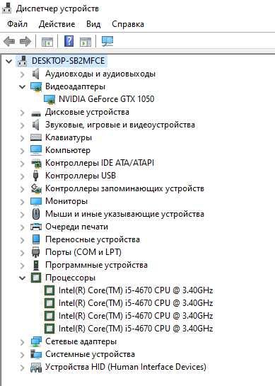 Продам компьютер