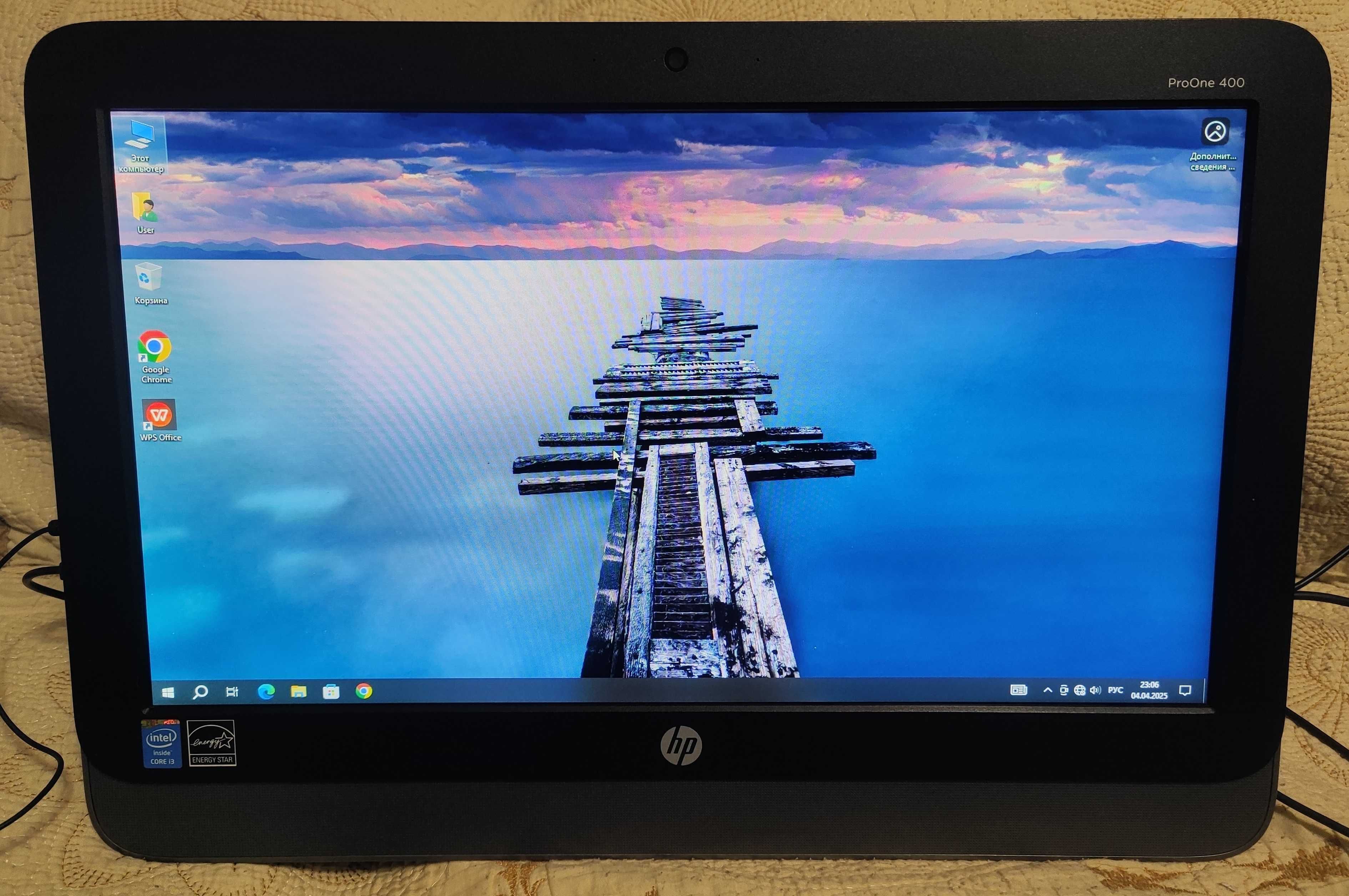 Компьютер  Моноблок  HP ProOne 400