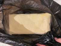 Продам домашнее масло