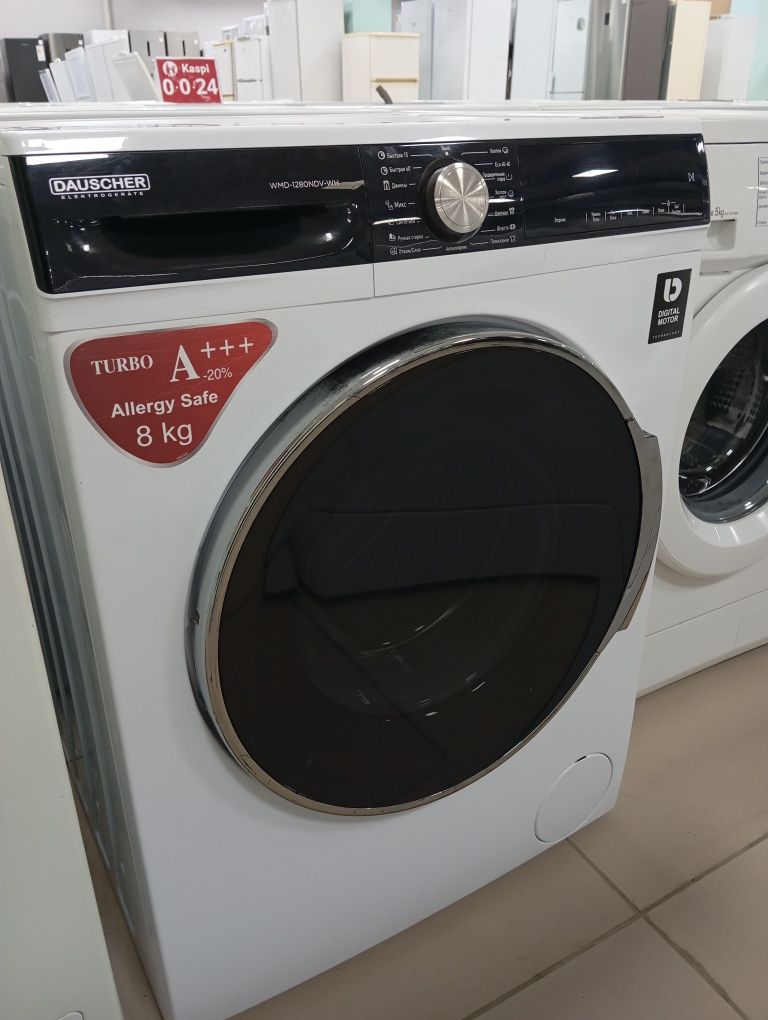 Продам стиральную машину бу