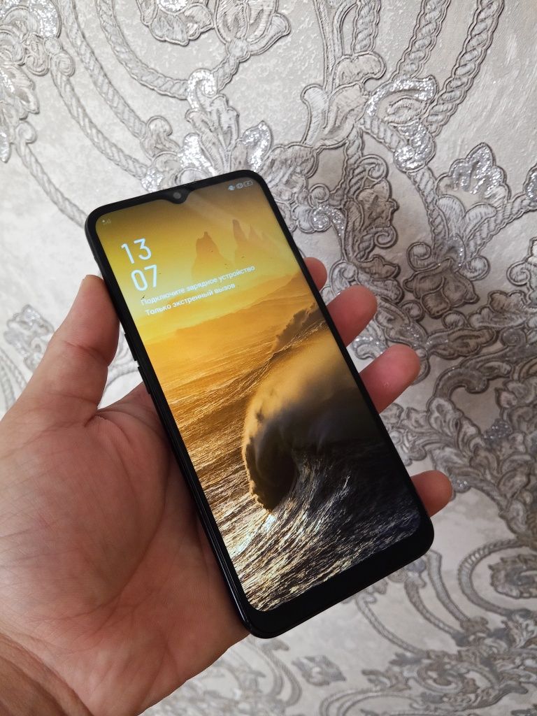 В продаже Oppo A31.