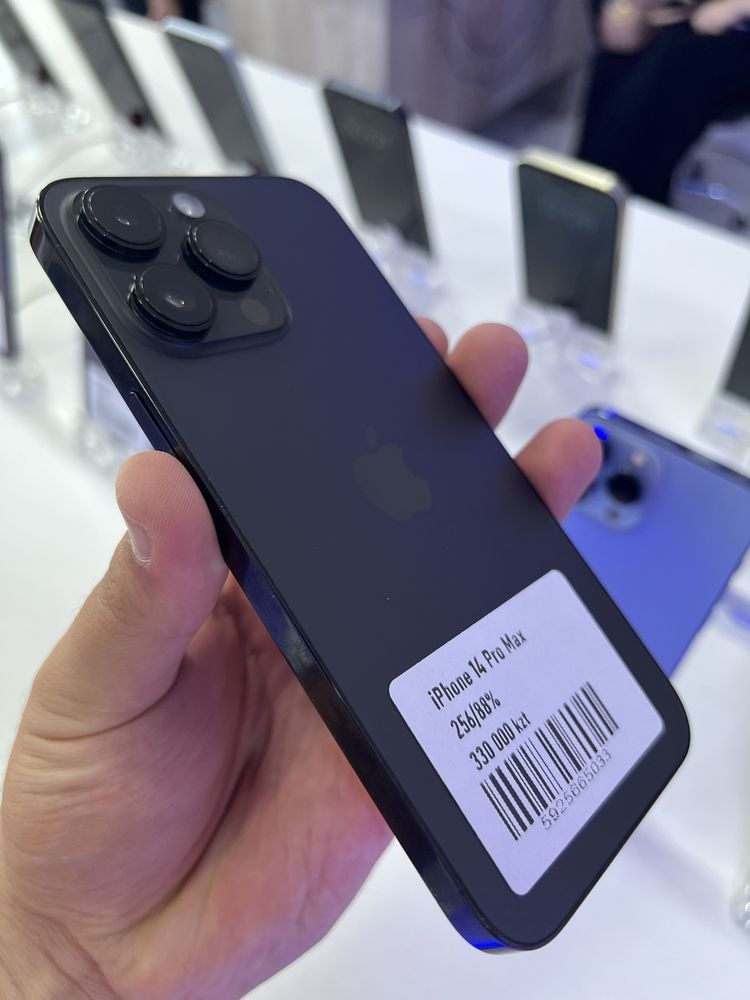 Iphone 14pro max 256gb 88%