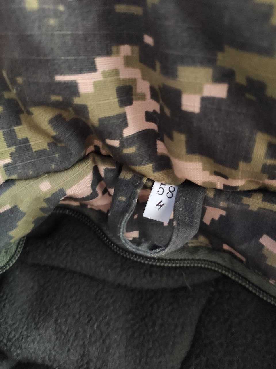 Зимний военный бушла (коплект)