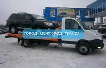 Автовоз эвакуатор