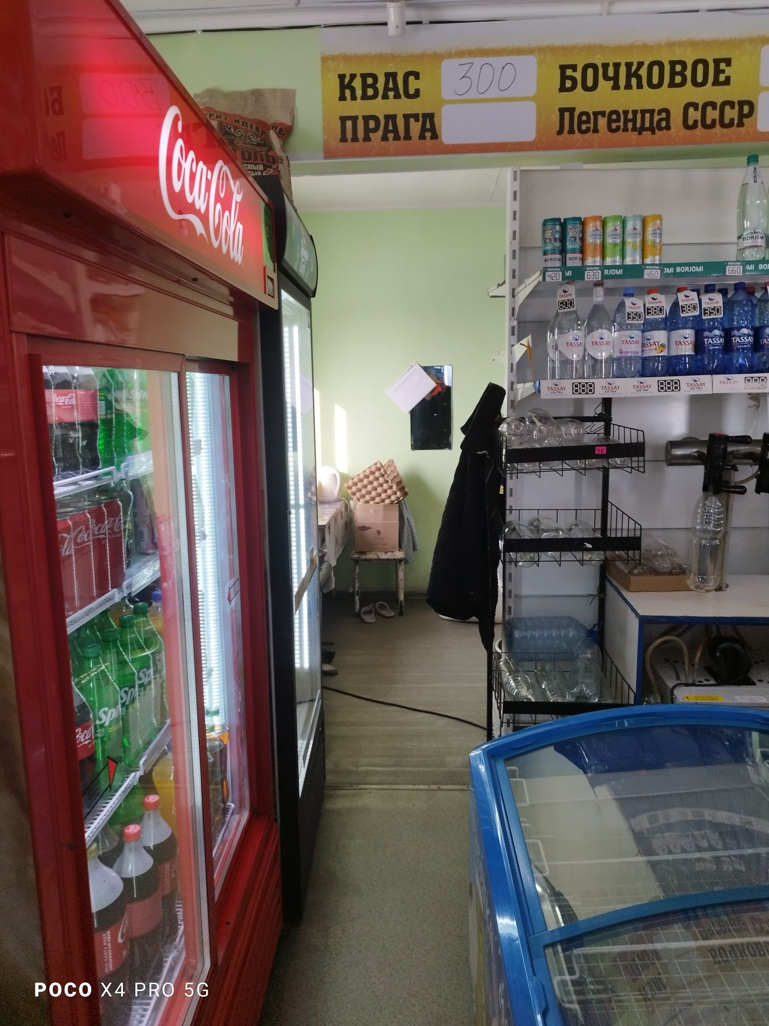 СДАЁТСЯ магазин в аренду Рабочий