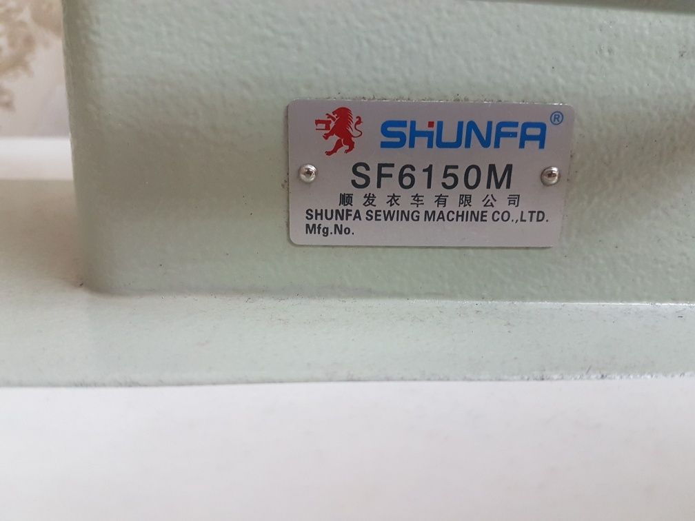 Shunfa продам SF6150M швейная промышленная машинка
Состояние отличное
