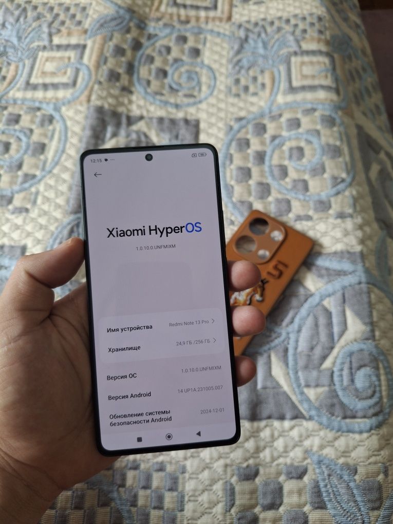 Редми ноут 13про  12/256gb