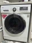 Продам  стиральную машинку LG ( F1273ND)