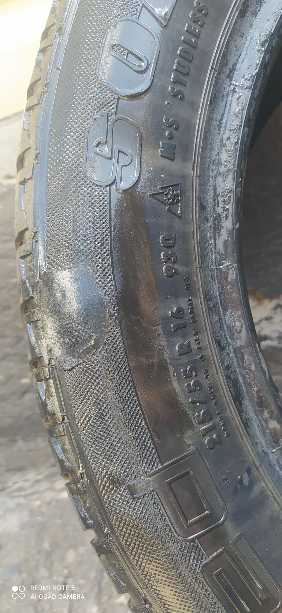 Продам резину R16