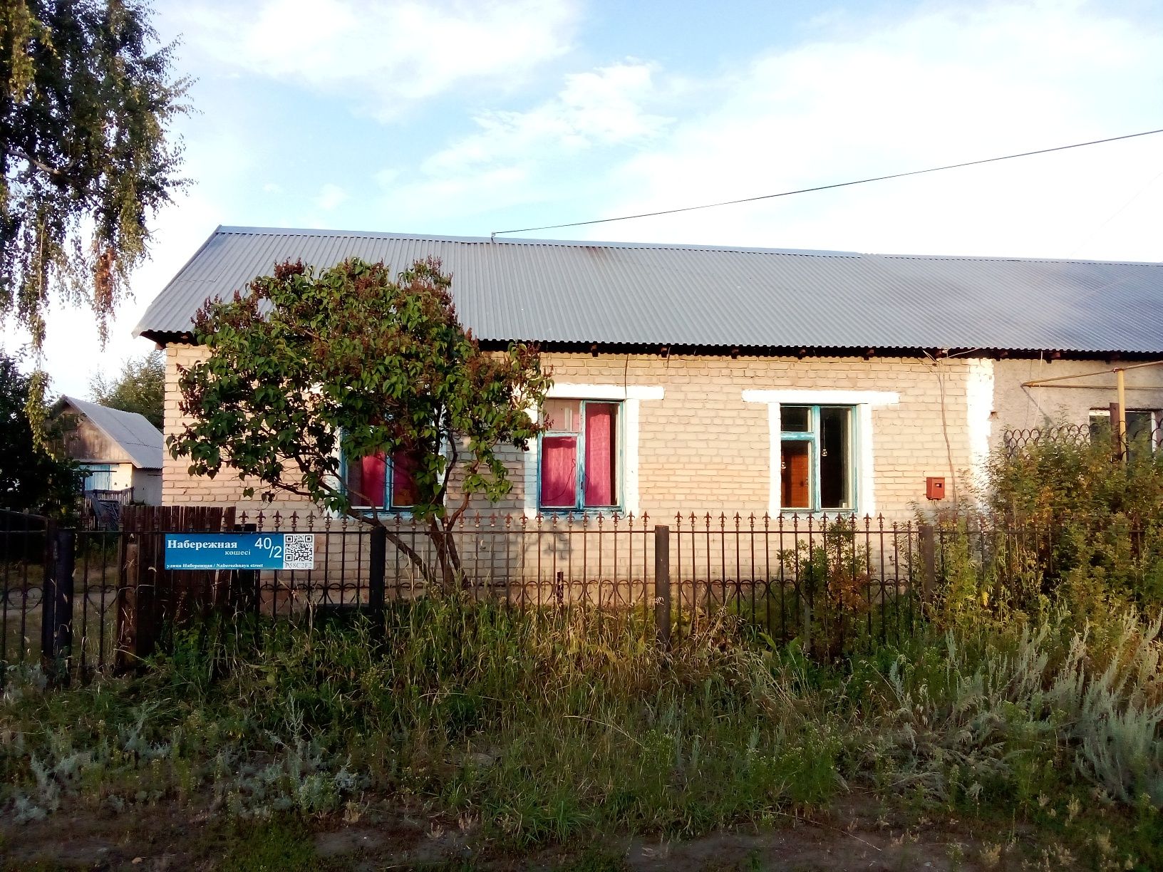 Продам дом в п.Викторовский
