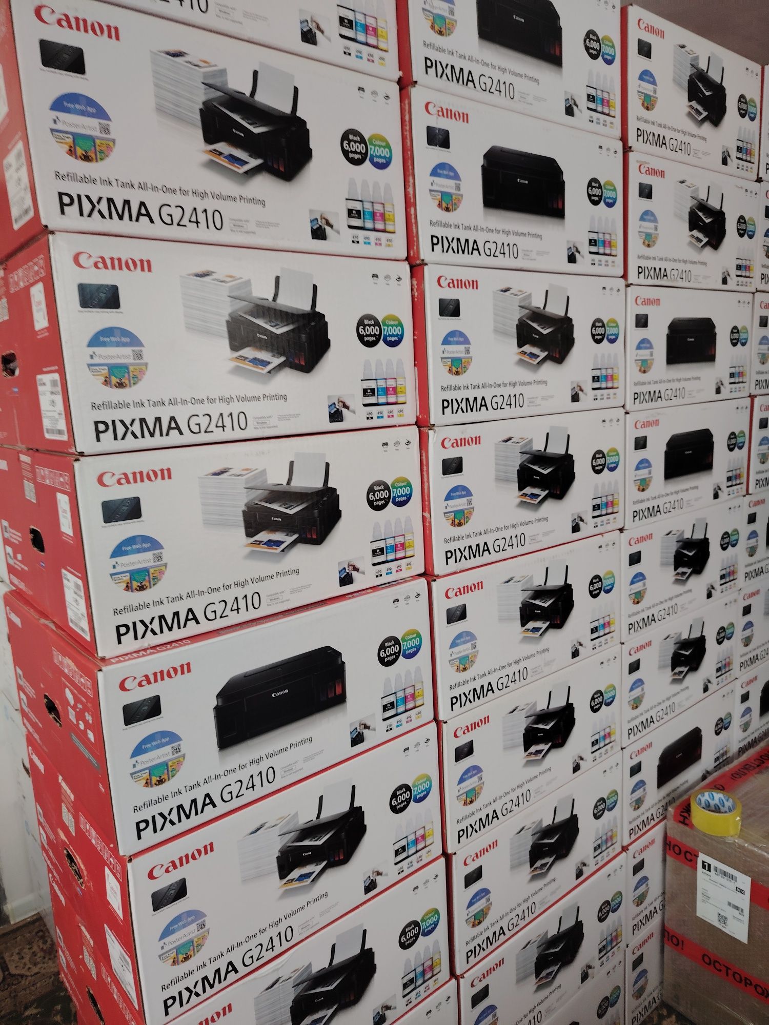 Epson  L1259/ G3410/G2410/G2430/3210/3200/3250