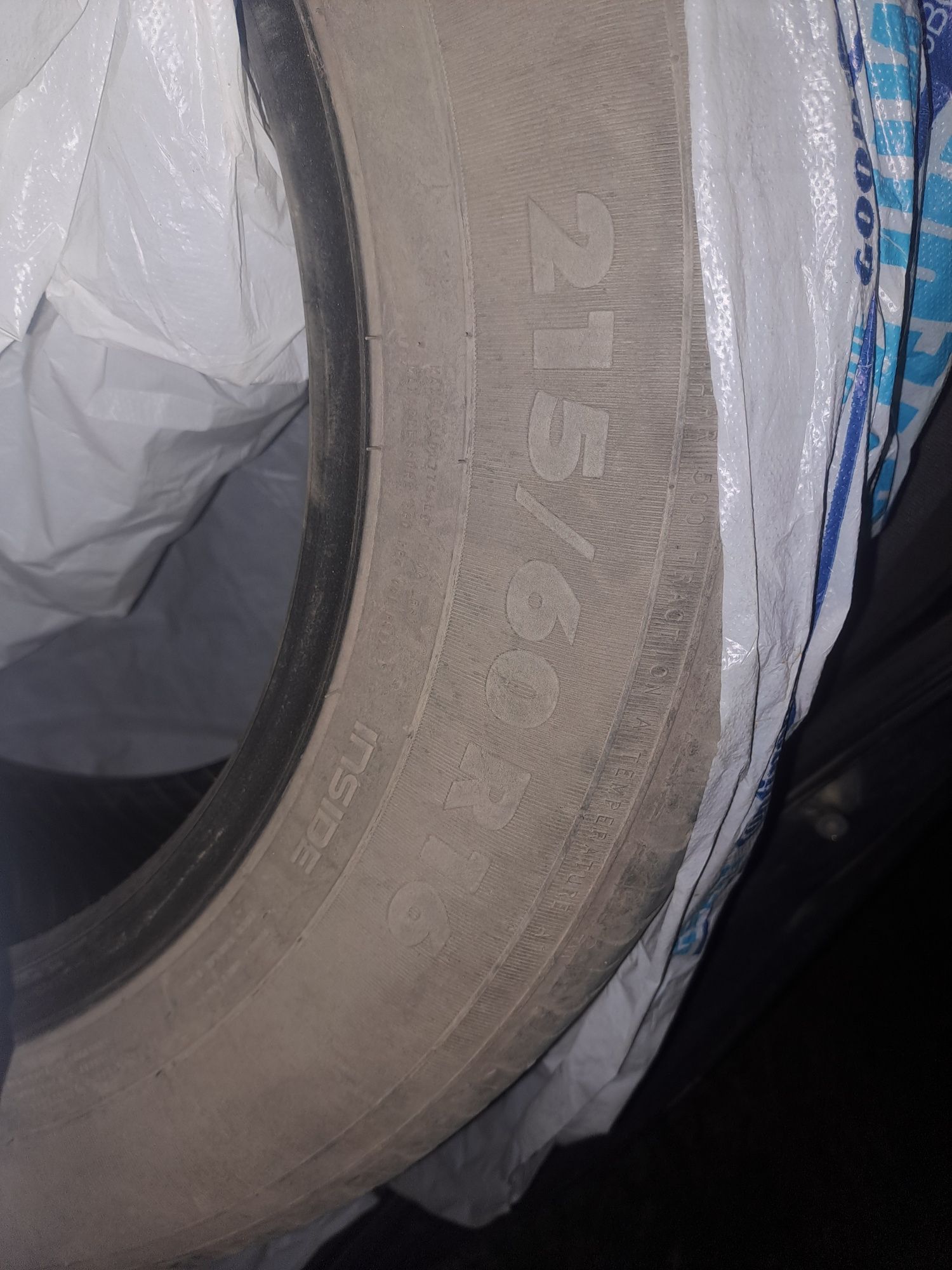Продам 2 шины летние