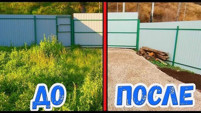 Шөп шабу шоп шабу шоп шабамыз шоп жулу