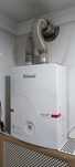 Газовый котел Rinnai RBK-128 KTU