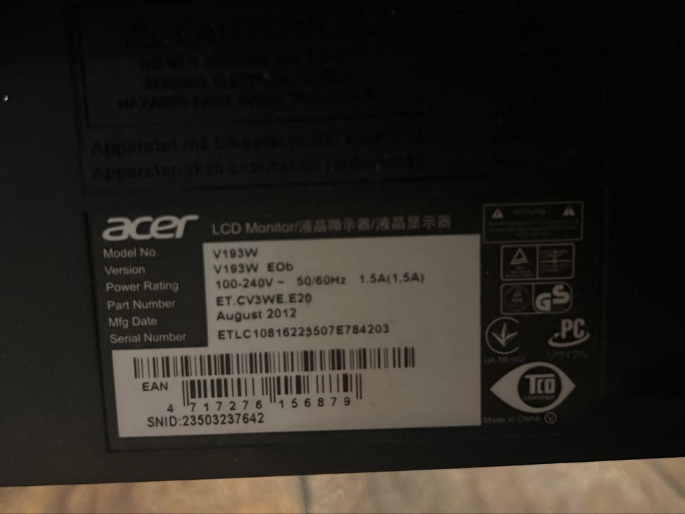 Продам Монитор Acer
