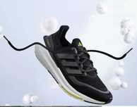 Беговые кроссовки мужские для бега Adidas ULTRABOOST LIGHT (1153)