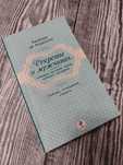 продам  три книги