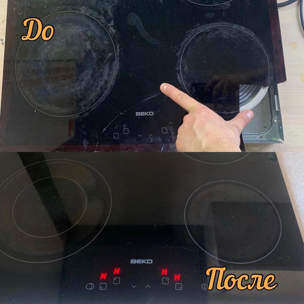 Проф. ремонт ДУХОВОК и ЭЛЕКТРОПЛИТ с реальной гарантией! 0-0-12
