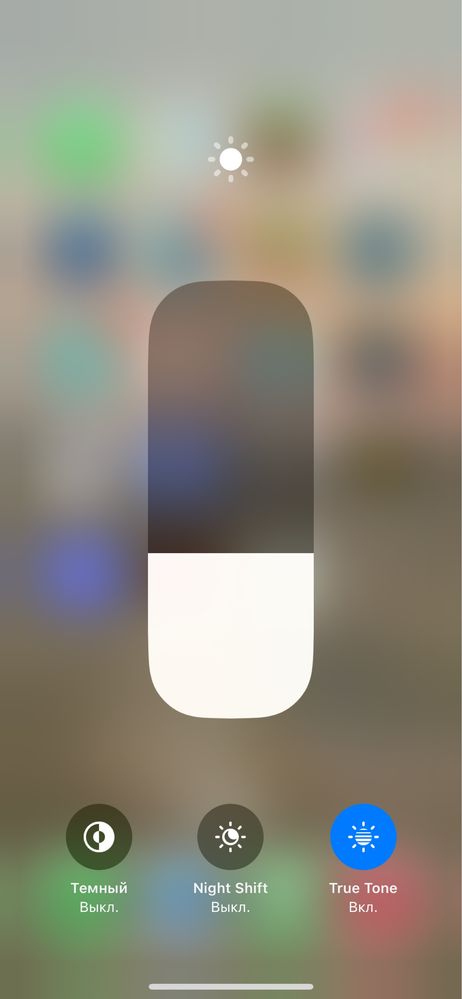 Iphone 12 pro.