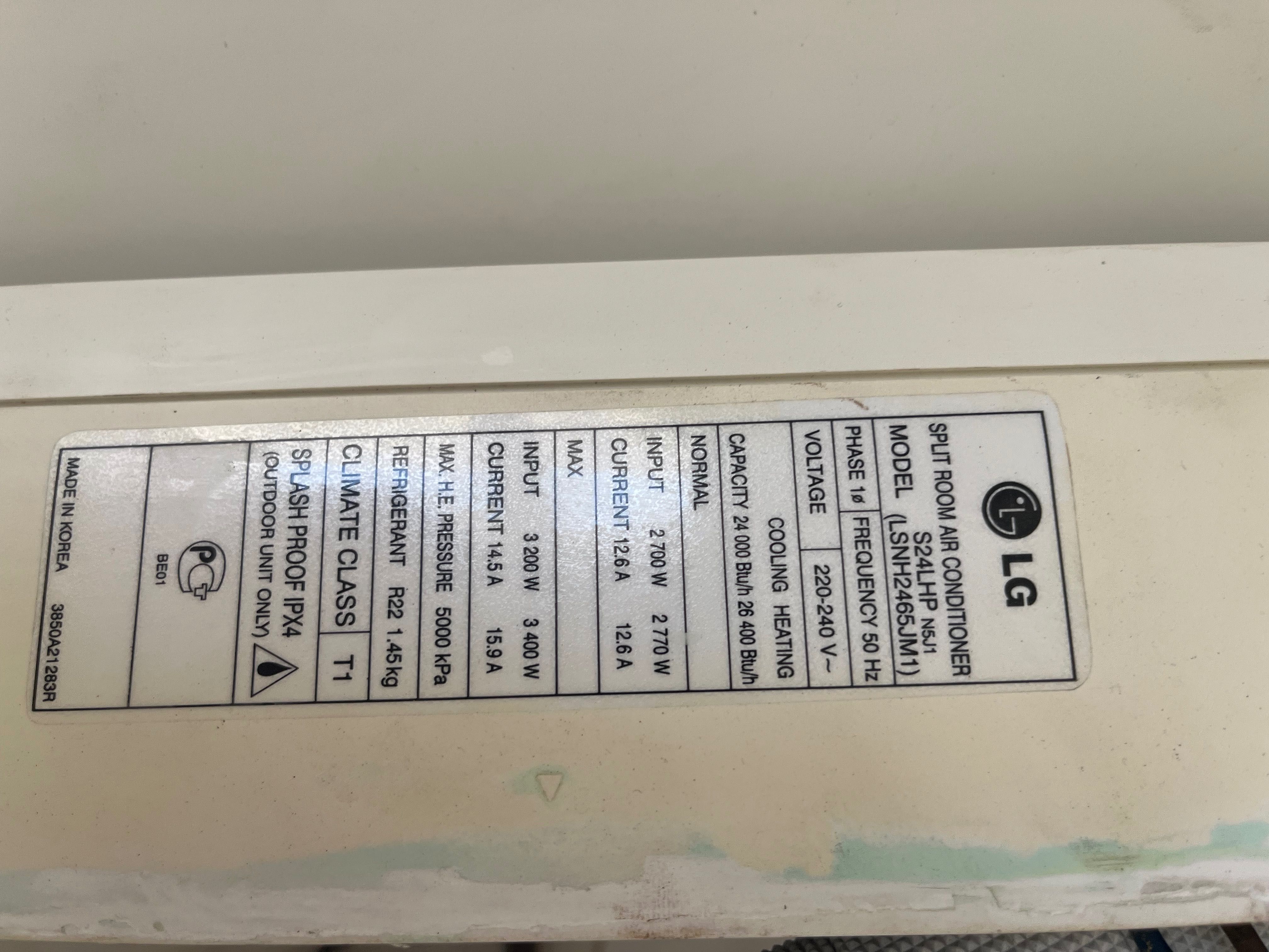 Продам кондиционер LG 24