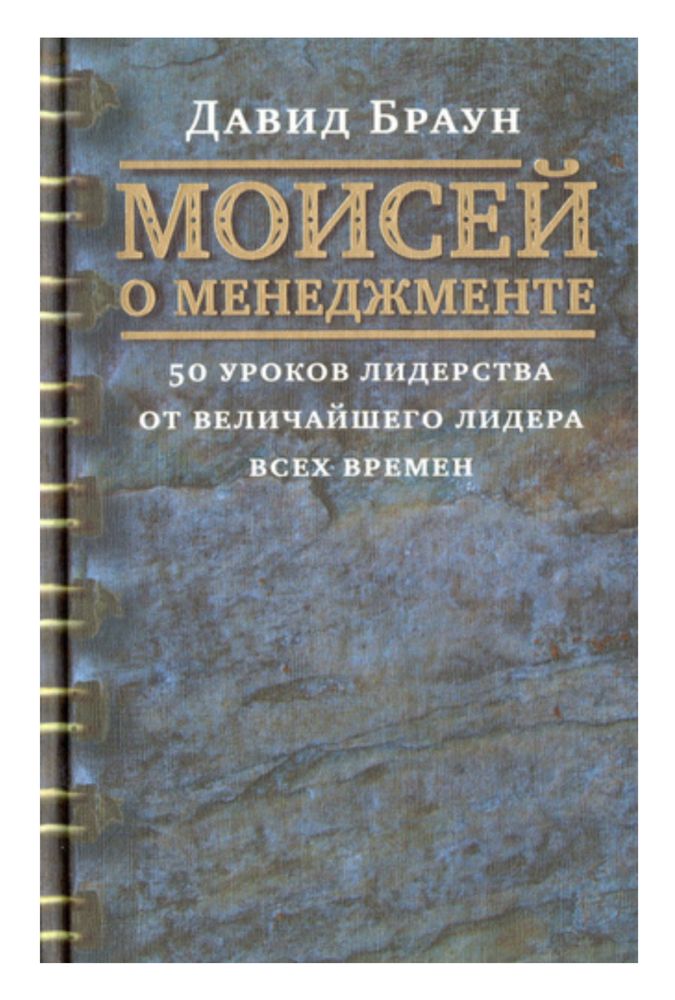 Собрание сочинений из личной библиотеки; цены в описании