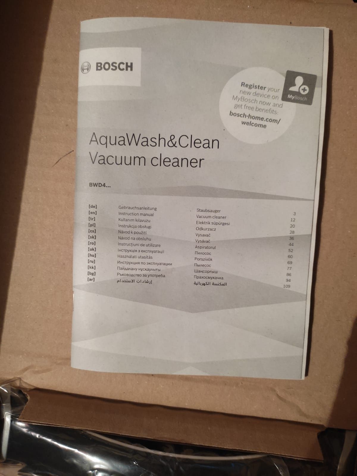 Продам моющий пылесос. Bosch AquaWash&Clean Serie 4. Полный комплект