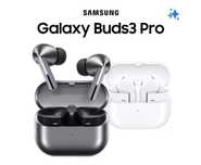 Samsung Galaxy Buds 3 Pro