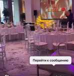 Столы круглые банкетные