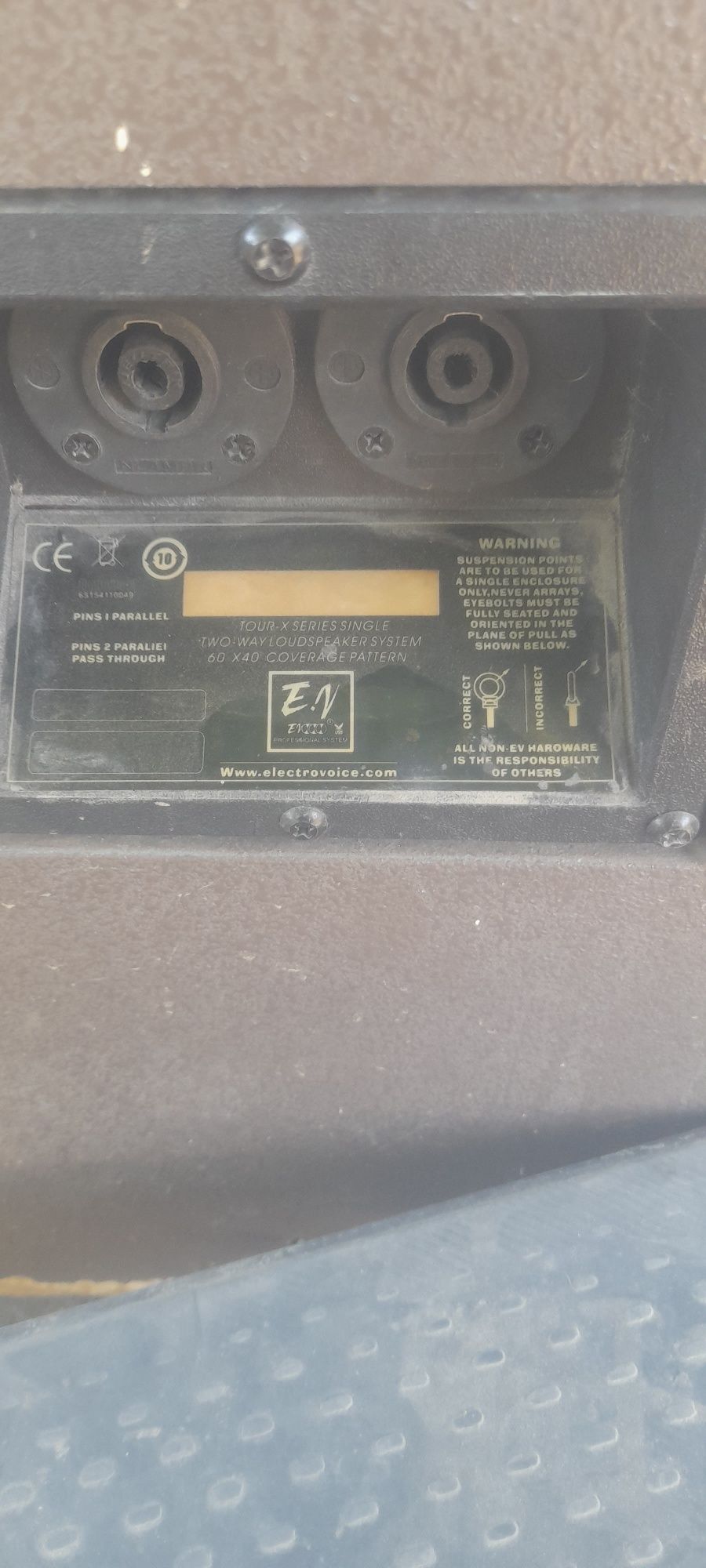 Продам колонку EV