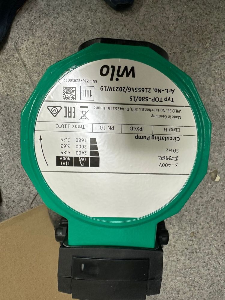 Продам циркулярный фланцевый насос WIlo Top-S 80/15