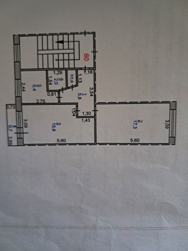Продам квартиру в Аксу  2 ком