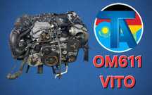 TitanAuto Mercedes-Benz OM611 Vito двигатель
