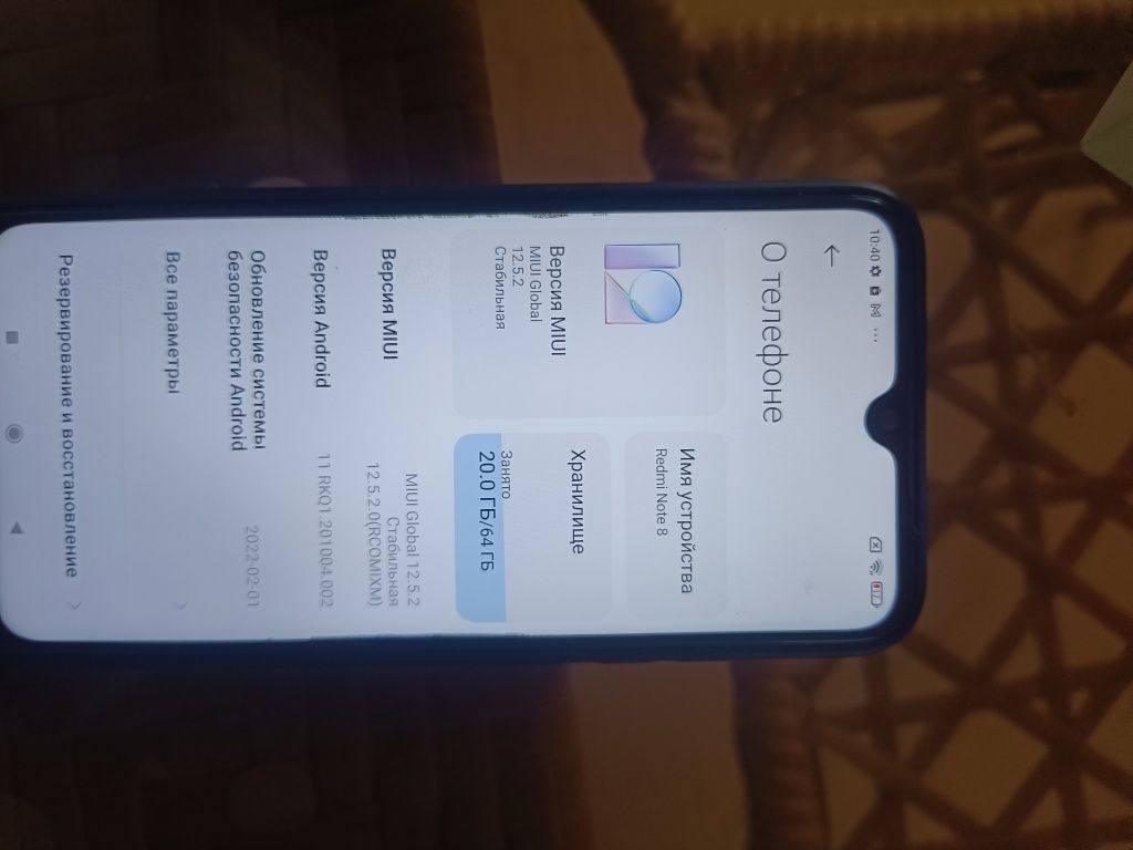 Продам смартфон редми 8