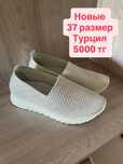 Кеды туфли 37-38