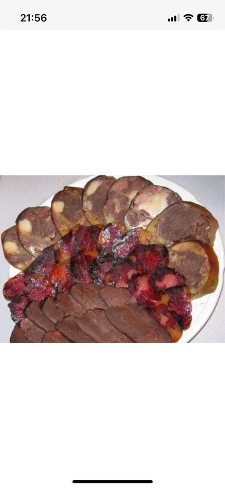 Копченая конина