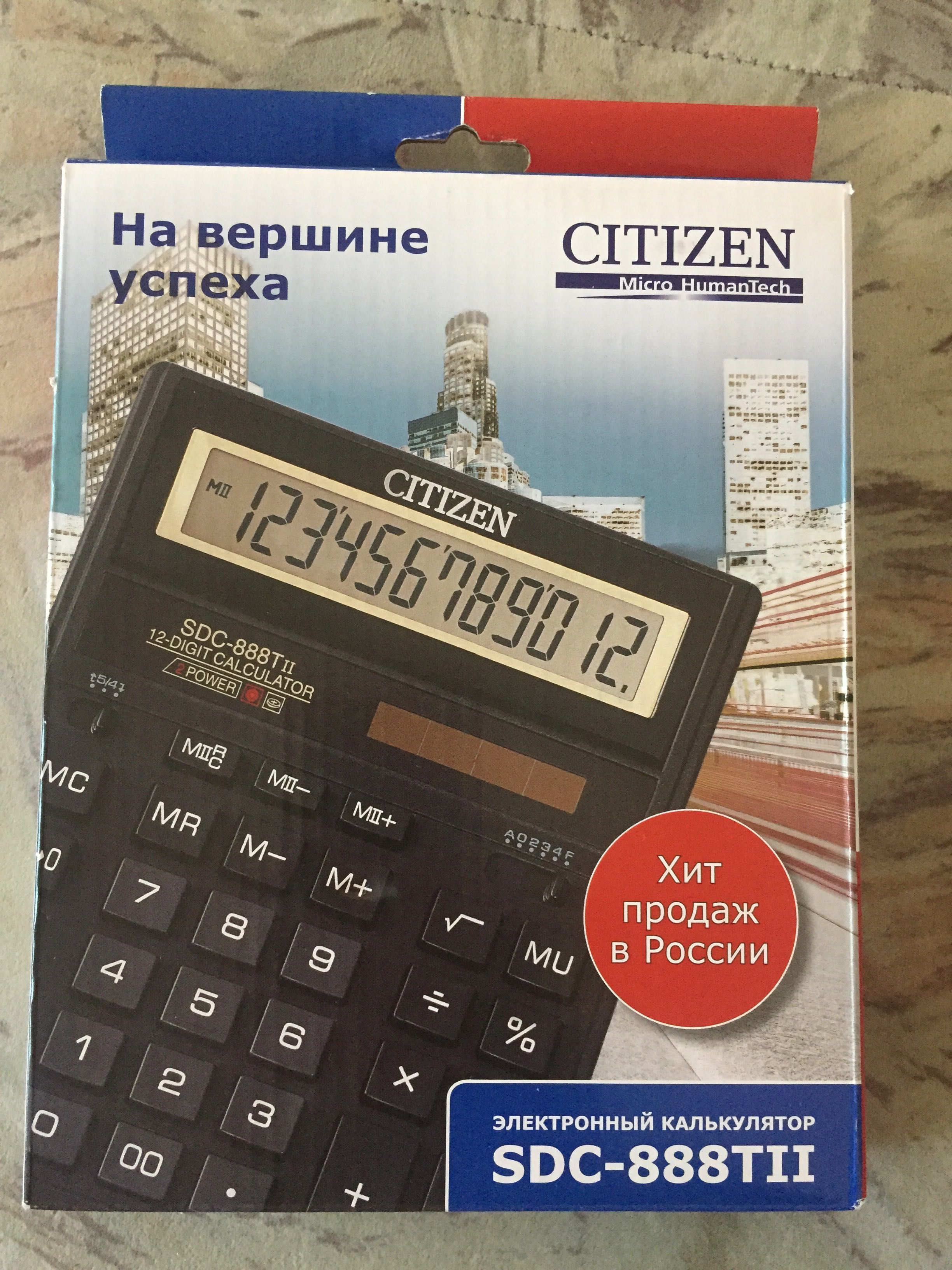 Продам настольный электронный Калькулятор Citizen