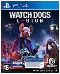 Видеоигра на пс 5 Watch Dogs: Legion, FC24