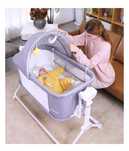 Cool Baby колыбель