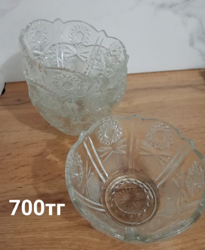 Продам посуду. .