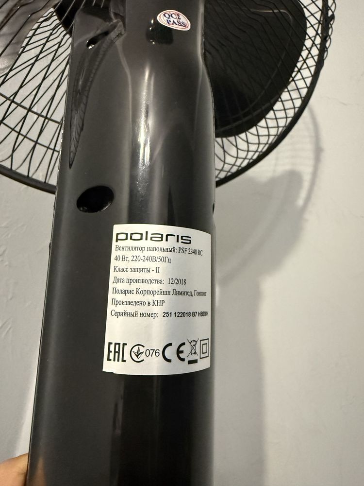 Вентилятор Polaris 2340 RC