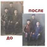 Реставрация старых фото! Реставрация фотографий!