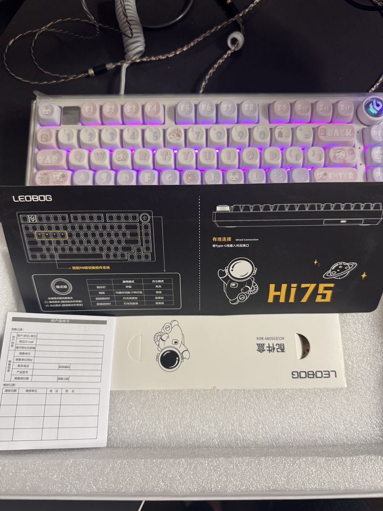 Механическая клавиатура Leobog HI75