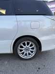 Комплект 4 шт. Диск, шина 245/45 R19