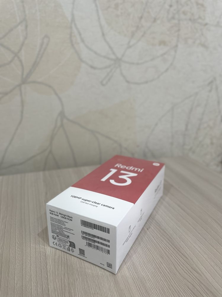 Новый Redmi 13 – 8/128 ГБ